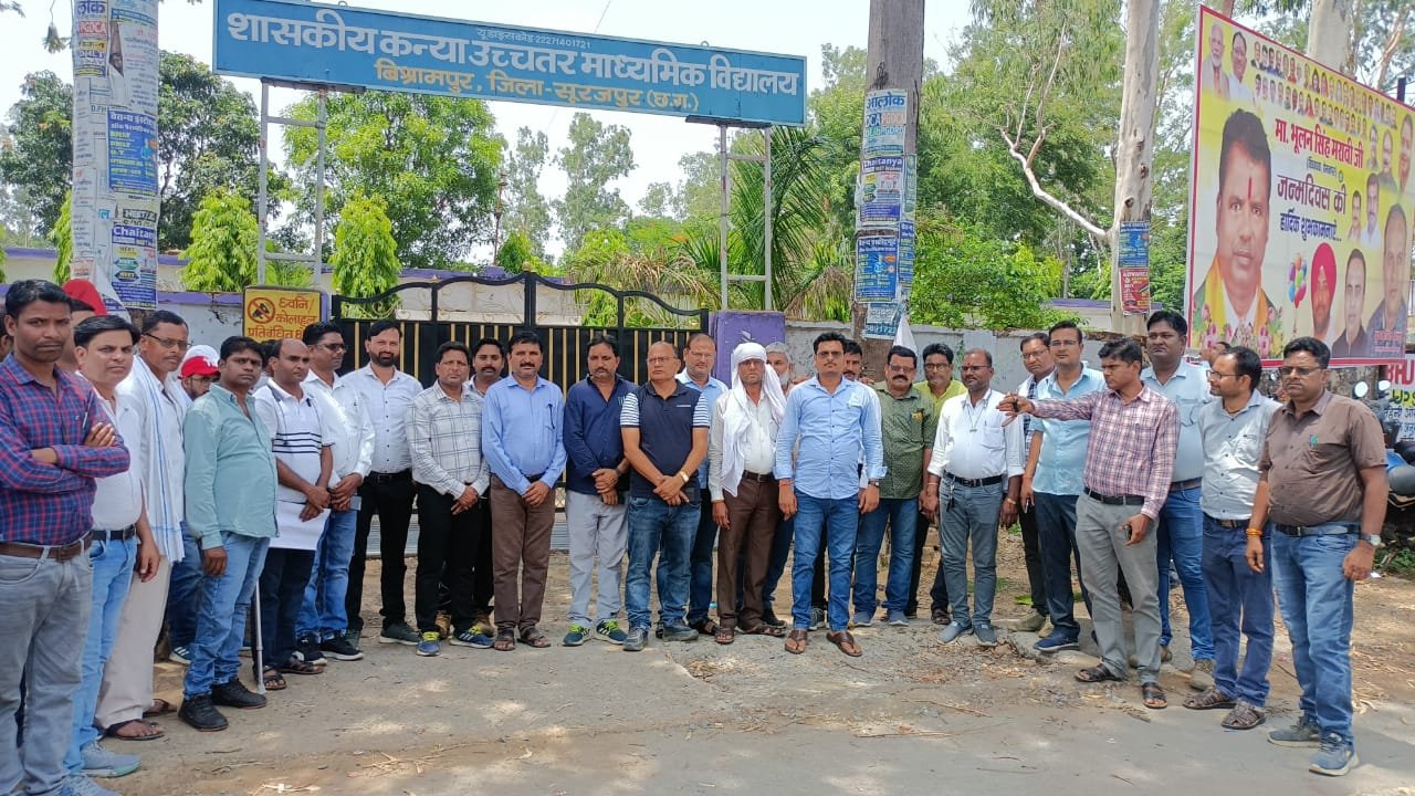 युक्तियुक्तकरण प्रक्रिया सूरजपुर सुर्खियों का डबल डोज, मिडिल स्कूल में स्वीकृत सेटअप के अधिक की गई 2023 की शिक्षक भर्तियां ..?  स्कूल कही तनख्वाह और कही से निकल रही..! अब सीनियर हुए अतिशेष..
