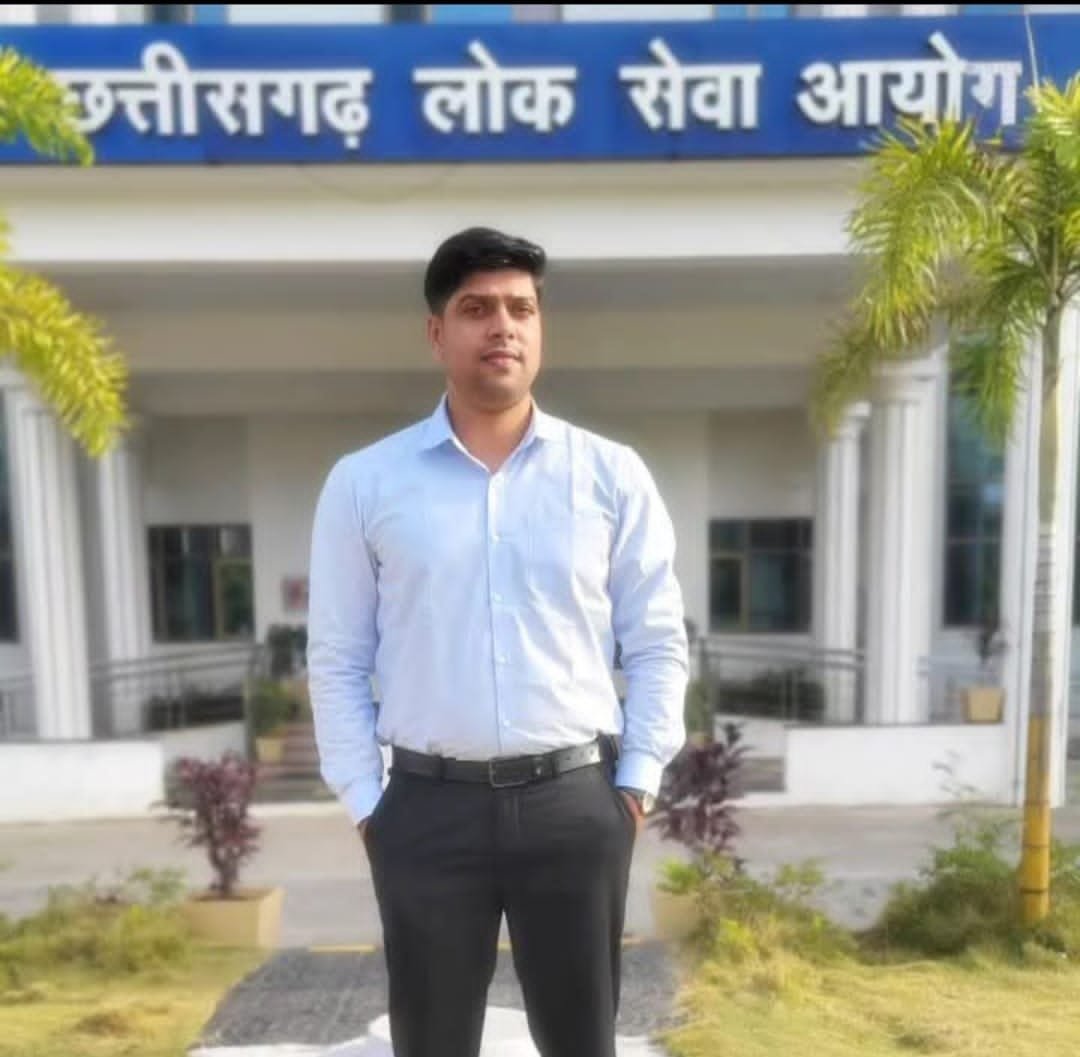छत्तीसगढ़ लोक सेवा आयोग में  प्रेमनगर के अंकित नामदेव ने 109 वीं रैंक के साथ किया क्षेत्र का नाम रोशन