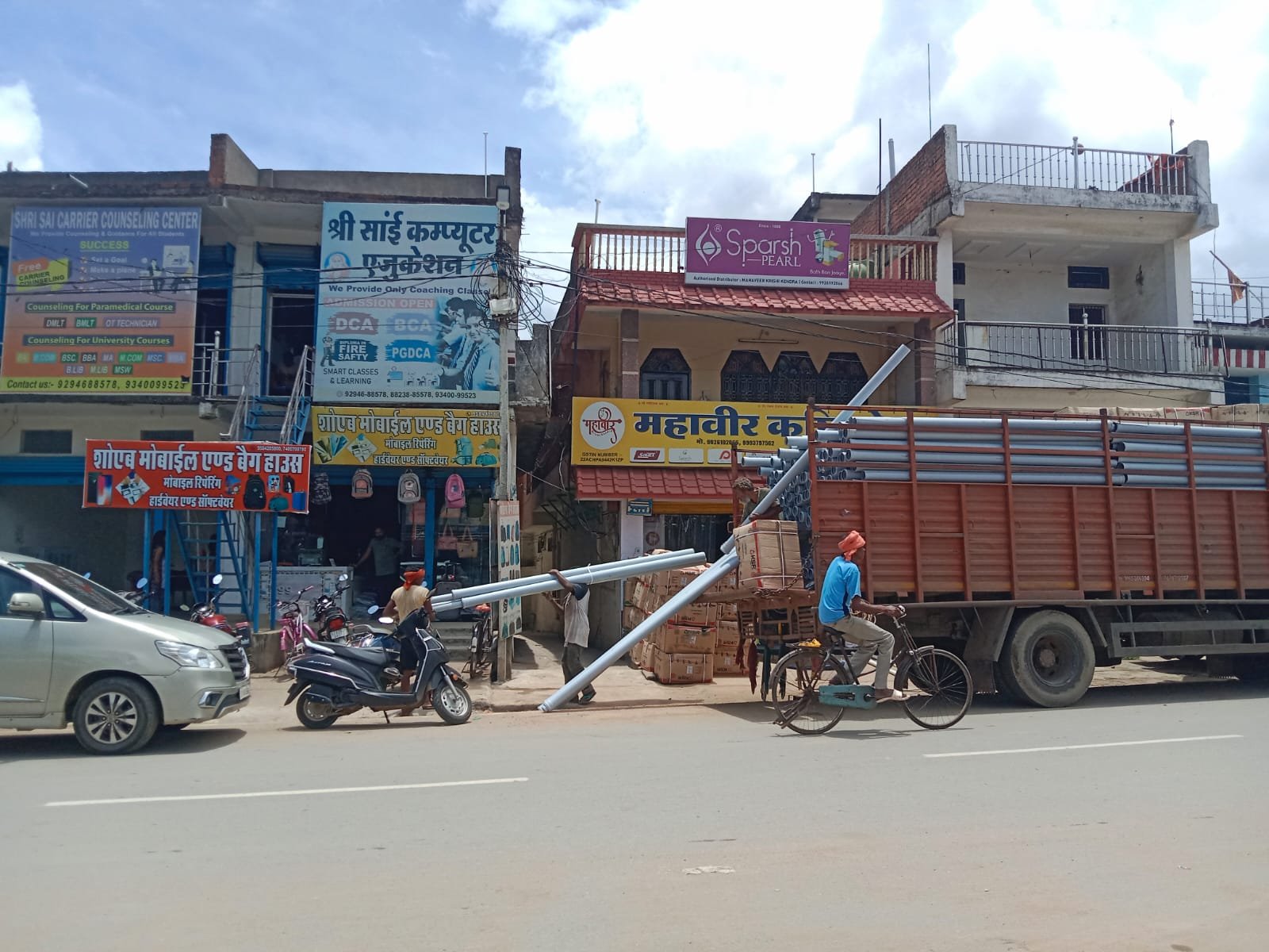 रास्ते पर अवैध कब्जे से आम जन परेशान, सीएम साय ने दिए कार्यवाही का आश्वासन