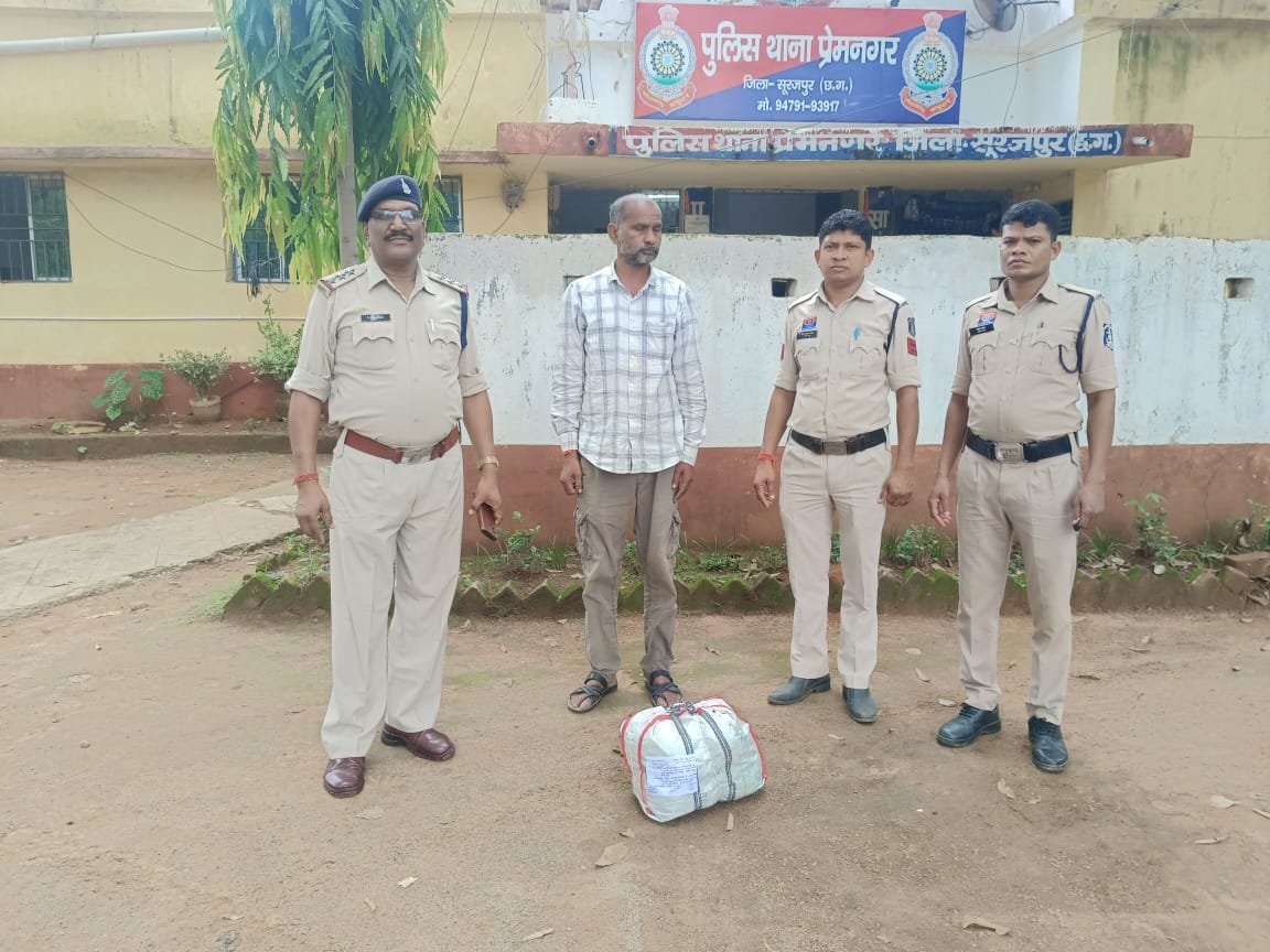 प्रेमनगर पुलिस की कार्यवाही एक आरोपी के साथ एक लाख 30 हजार का गांजा जप्त