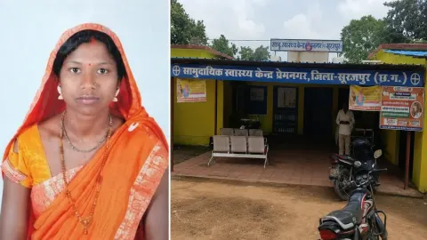 प्रेमनगर अस्पताल में जच्चा-बच्चा की मौत, शव ले जाने तक नहीं मिली सरकारी व्यवस्था